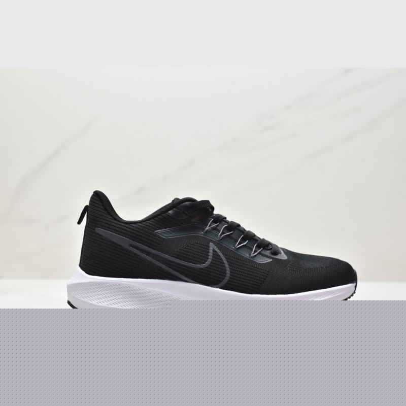 Nike Air Zoom